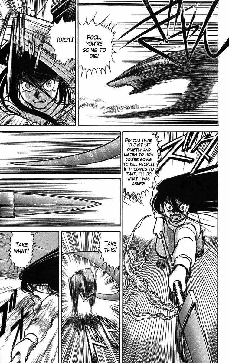 Ushio and Tora Chapter 40 22